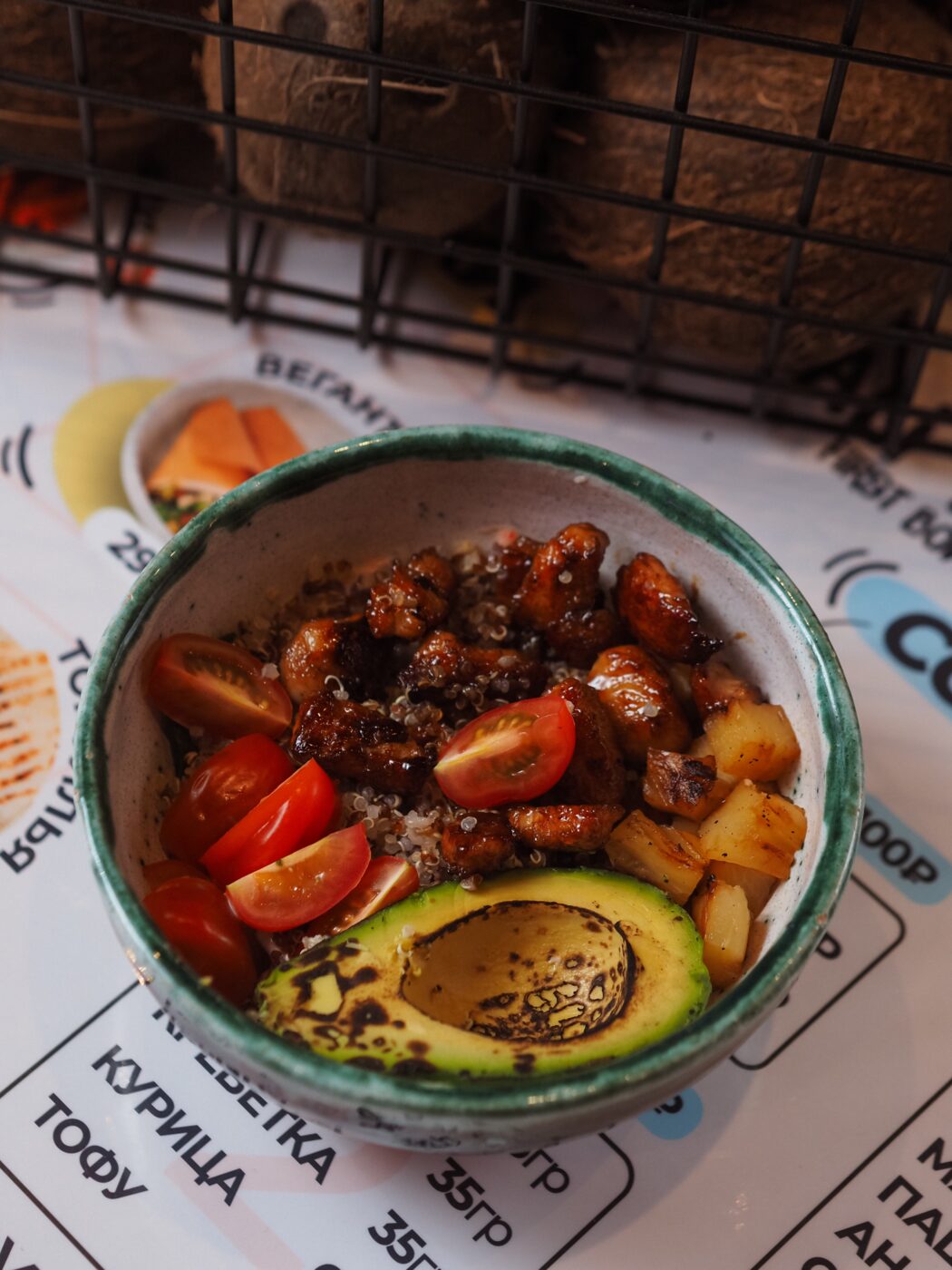 Char Grilled Chicken Bowl